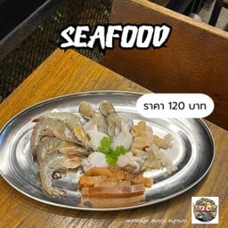 สมรภูมิ หมูกระทะ ม.แม่ฟ้าหลวง