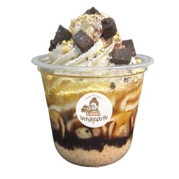 บานอฟฟี่(ใหญ่)