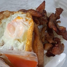 ข้าวหมูทอด +ไข่ดาว