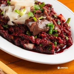 ลาบขมเหนือ เมืองแป้