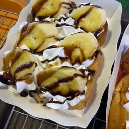 ปังปิ้ง วิปครีมกล้วยหอม ช๊อกโกแลต