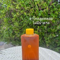 ขาหมูตระกูลเจี่ย หมู่บ้านเมืองทอง 2/2