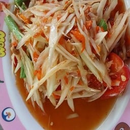 ส้มตำไทย