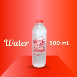 น้ำเปล่า