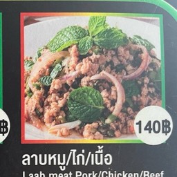 MENU_2892485oU_1724396938
