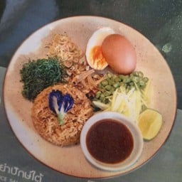 ข้าวยำปักษ์ใต้