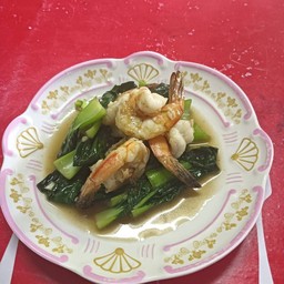 ข้าวราดผัดผักฮ่องเต้ใส่กุ้งน้ำมันหอย