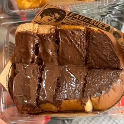 ปังปิ้ง ราด Nutella