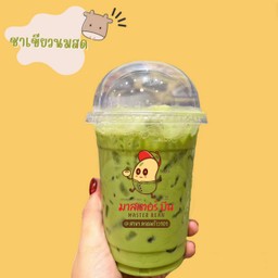 ชาเขียวนมสด