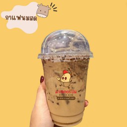 กาแฟนมสด