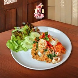 ห่อหมกทะเลไข่ข้นราดข้าว