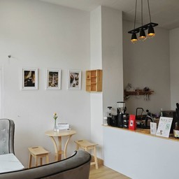 คิจิ เฮ้าส์ (Kichi house) kichi house