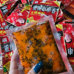 แจ่วเสสวนหม่าล่า จิ้มจุ่ม (1 ห่อ)