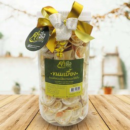 ขนมเบื้องอบแห้งโหลใหณ่(รวมไส้)