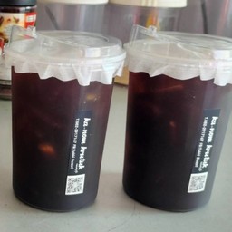 อเมริกาโน่เย็น (บราซิล)