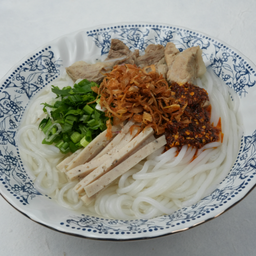 นครนัว -