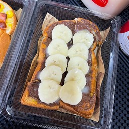 ปังปิ้ง นูเทลล่า+กล้วย