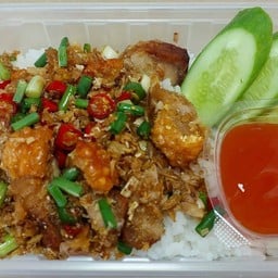ร้านหอมพริกเกลือ ซอยรังสิตภิรมณ์