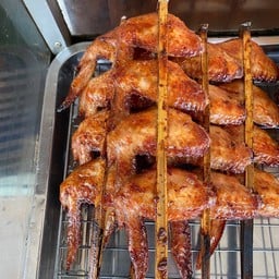 ปีกไก่ย่าง