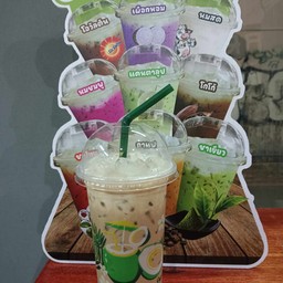 เนสกาแฟ