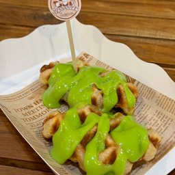 ครอฟเฟิลสังขยาใบเตย (2 ชิ้น)