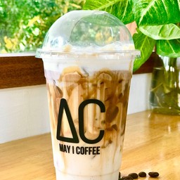 คาราเมล แมคคิอาโต้ - กาแฟสด