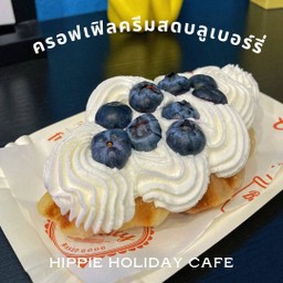 ครอฟเฟิล ครีมสด บลูเบอร์รี่