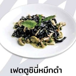 เบียร์ทีคร้อยเอ็ด ร้อยเอ็ด