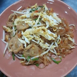 เจ๊หมวยผัดไทย สาขา 1