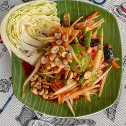 ส้มตำซอย 5