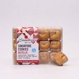 Pangfuufuu คุ๊กกี้สิงค์โปร์ นูเทล่า