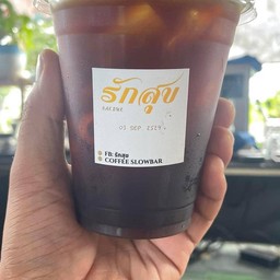 อเมริกาโน่น้ำผึ้ง