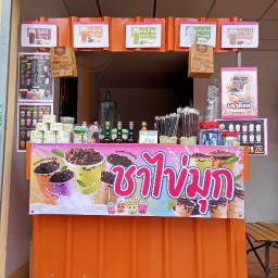 ร้านชาไข่มุก By น้ำทิพย์ Bang Bo