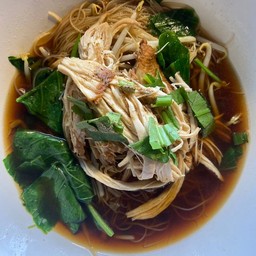 ก๋วยเตี๋ยวไก่ฉีก