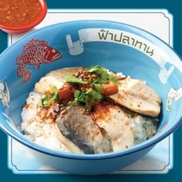 ข้าวต้มปลาจะละเม็ดทอง