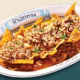 เกี๊ยวทอดต้มยำแซ่บ