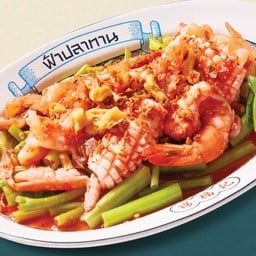 รวมมิตรเย็นตาโฟต้มยำ