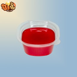 สตอเบอร์รี่