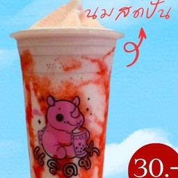 MENU_2736442QC_1724579767