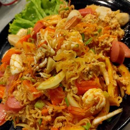 ยำมาม่า