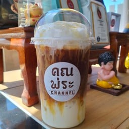 คาราเมล มะเขืออีโต้