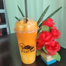 บ้านกาแฟ