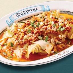 เกี๊ยวลวกต้มยำแซ่บ