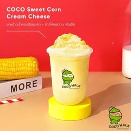 มะพร้าวน้ำหอม + ข้าวโพดหวาน ปั่นนมสด  ครีมชีส