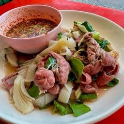 ลวกจิ้มรวม