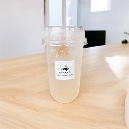 บ๊วยเย็น