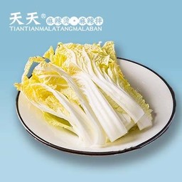 ผักกาดขาว 白菜