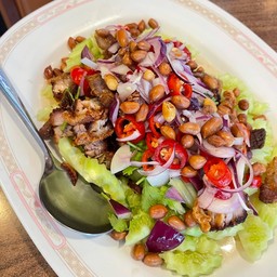 ยำหมูกรอบ