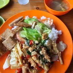 เจ๊ดา ข้าวราดแกง