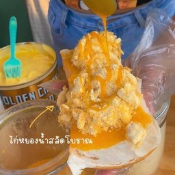 ไก่หยองน้ำสลัดขายดีมาก